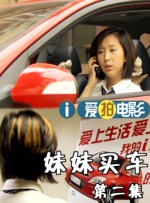 午夜视