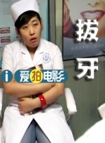 欧美亚洲欧美区
