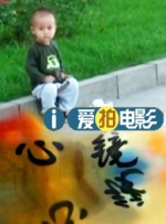 伊人网视频