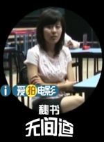 日韩av在线永久免费