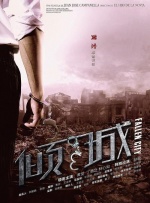 欧美成人在线免费视频