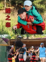 免费看a视频