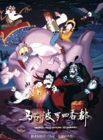 免费中文av