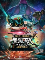 小草电视剧免费观看2019