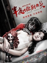 色婷婷久久综合中文网站
