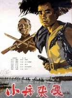 精品久久久99大香线蕉