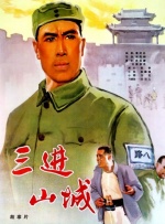 日本一欧美一欧美一亚洲视频