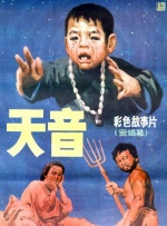 调教室 .com