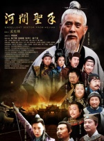 任你躁国语自产对白