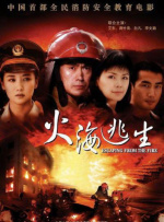 午夜久久免影院欧洲
