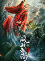 婷婷亚洲综合