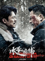 手机免费看片