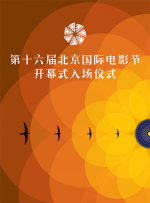 四虎精品成人免费永久