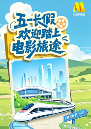 国外免费一级
