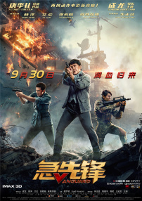 亚洲日本中文字幕