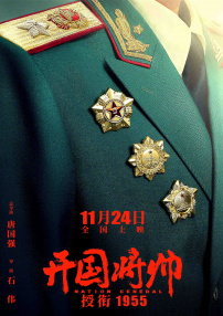 中央纪委监察部举报网站