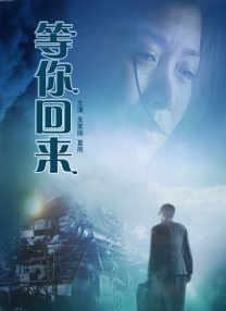 国产精品一级无遮挡毛片