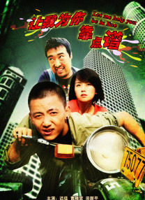 免费在线一区二区三区