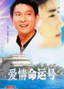 偷看她的小蜻蜓