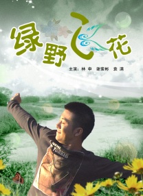 调教性m扒开臀缝抽打视频