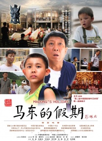 日韩欧美中文亚洲高清在线