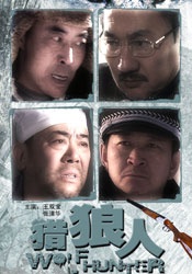 十八岁勿入网站