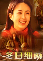 成人免费久久精品国产片久久影院