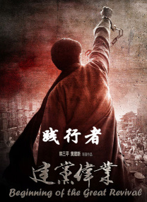 亚洲色四在线视频观看