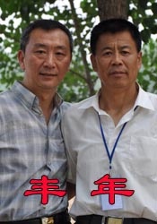 影院久久