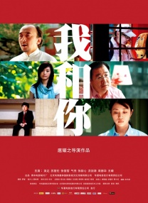 管家卡住了