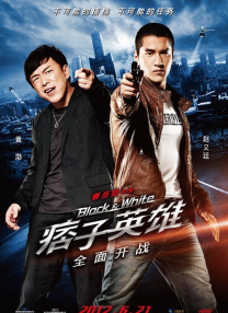 含羞草www国产在线视频