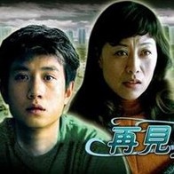 在线观看亚洲