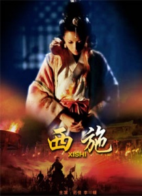 试看120