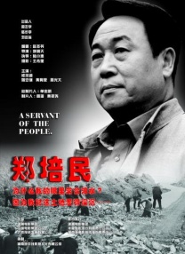 欧美黄色影视