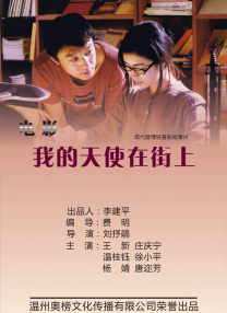 美女被艹动态图