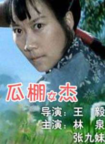 伊人久久伊人