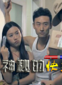 午夜色综合