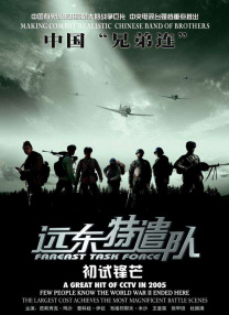 韩国大尺度床戏做爰
