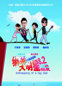 国产成人黄色av