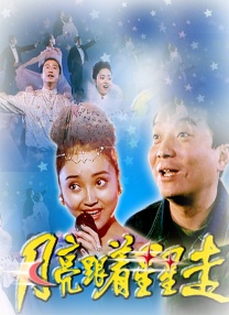 成r视频免费观看在线播放