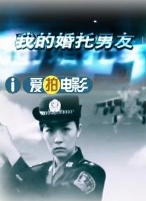 体育生s调教贱奴m男男