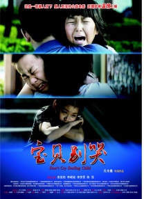 超h高h肉h动态图