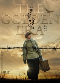 国产精品免费一区二区三区四区
