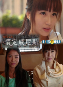 日女人b视频