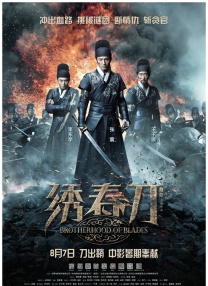 吻胸摸屁股视频