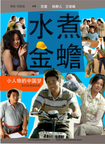 驿站的密室