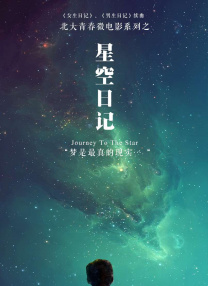 亚洲国产免费网站