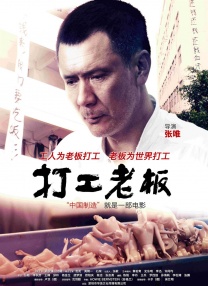 免费高清素材