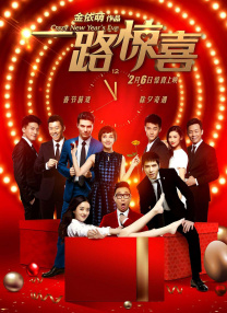 午夜国产亚洲精品一区
