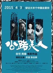 国产亚洲精品观看91在线
